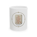 In My Mahjong Era mug – funny mahjong gift for mahjong lovers