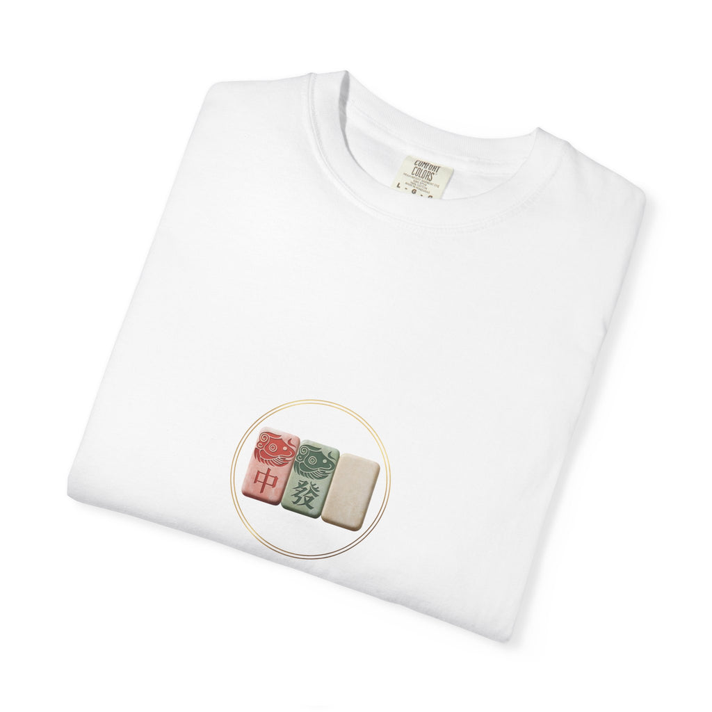 Mahj Night Club Shirt Funny Mahjong Gift Comfort Colors Tee