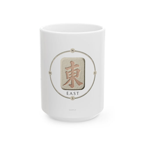 In My Mahjong Era Mug Funny Mahjong Gift East Wind Coffee Cup