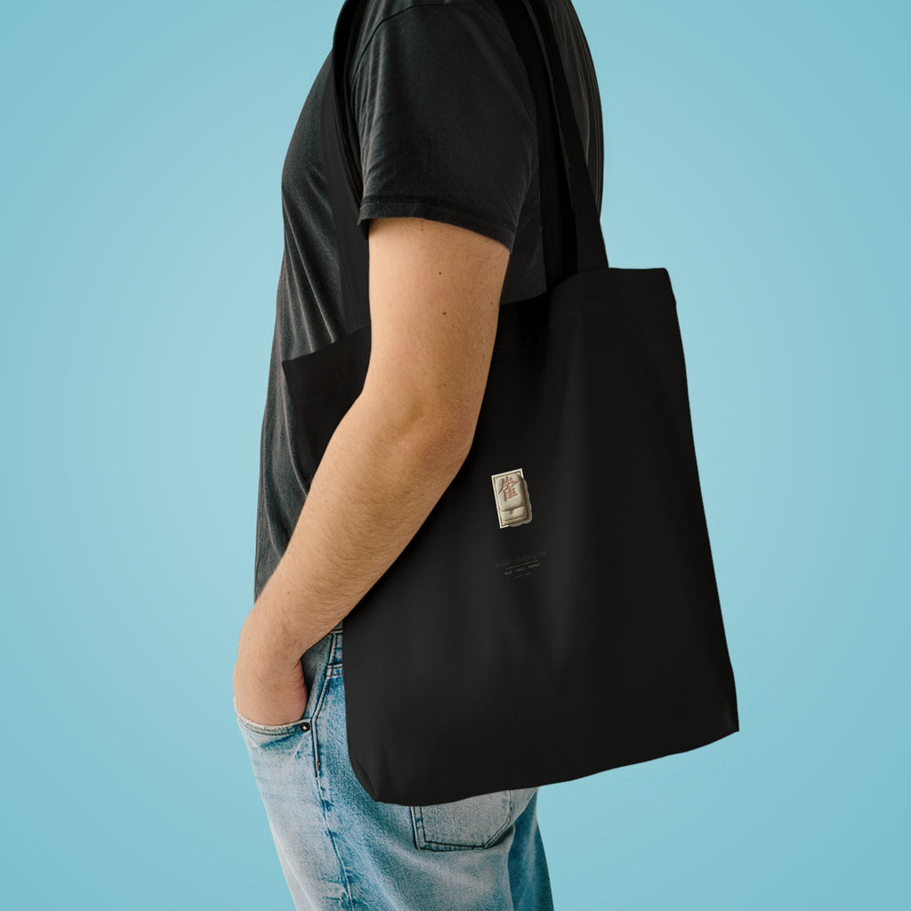 Personalized Mahjong Tile Bag Tote Custom Name Mahjong Gift