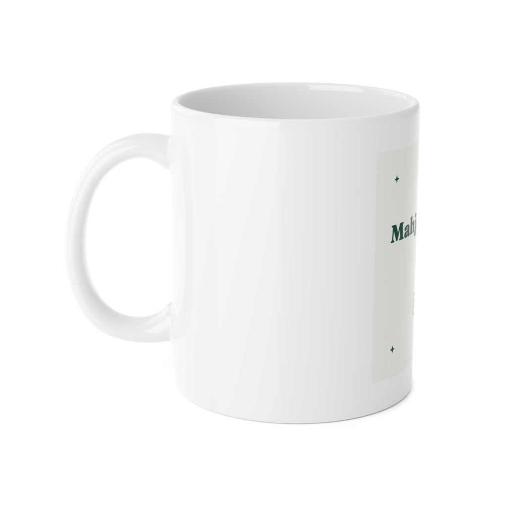Official Mahjong Night Host Mug, Funny Mahjong Gift for Game Night Host, Mahjong Player Coffee Mug